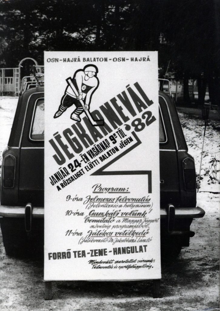 Img20240708 11513107