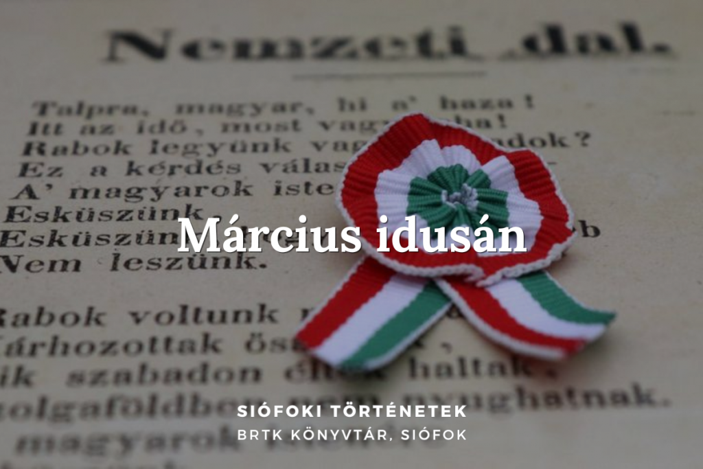 Marcius 15 banner