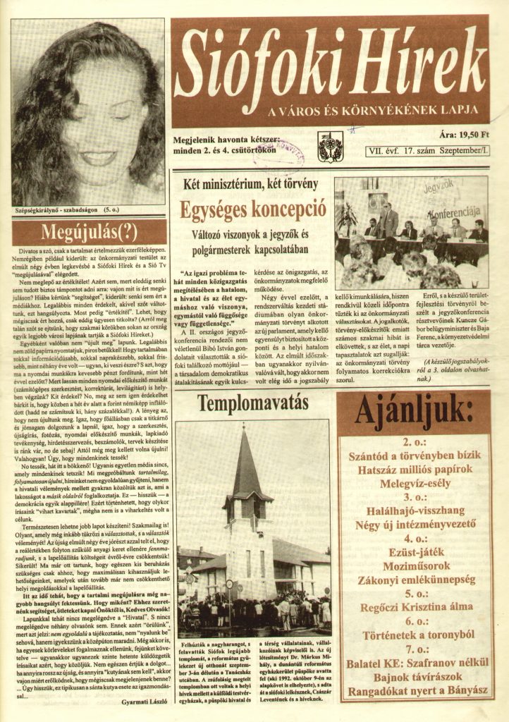 Siofoki Hirek 1994 szeptember I. 17.sz